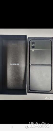 Samsung z flip 3 5g