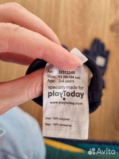 Перчатки детские флисовые, на 3 годика