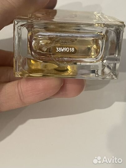 Продам yves saint laurent libre