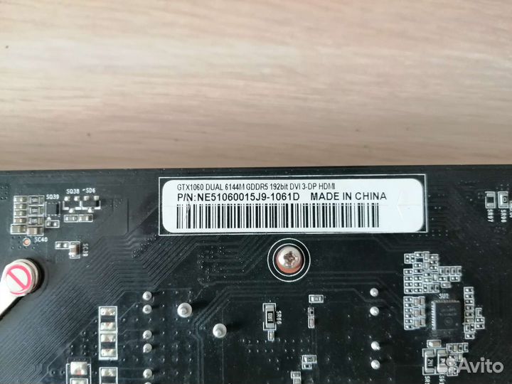 Видеокарта Palit GeForce GTX 1060 6g