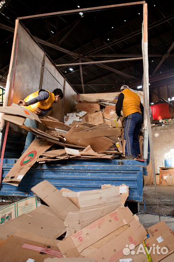 Разнорабочий