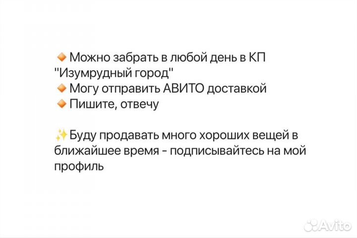 Зарядка док станция microUSB с подставкой