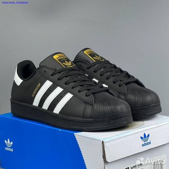 Кроссовки Adidas Superstar (Арт.79154)