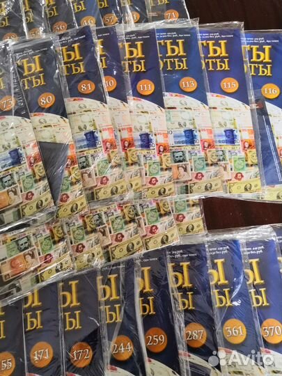 Журналы Монеты и Банкноты де Агостини