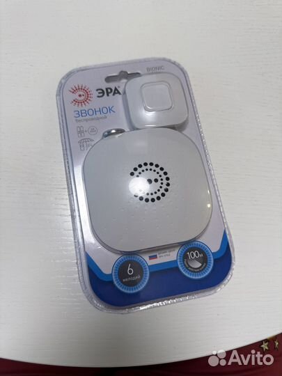 Беспроводной дверной звонок Эра