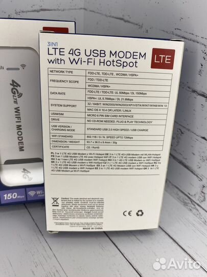 USB модем 4G с раздачей WiFi