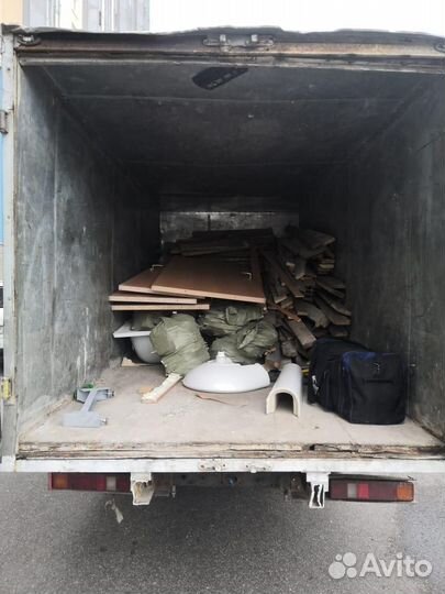 Вывоз мусора