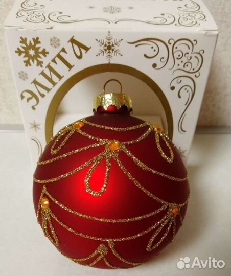 Елочные игрушки