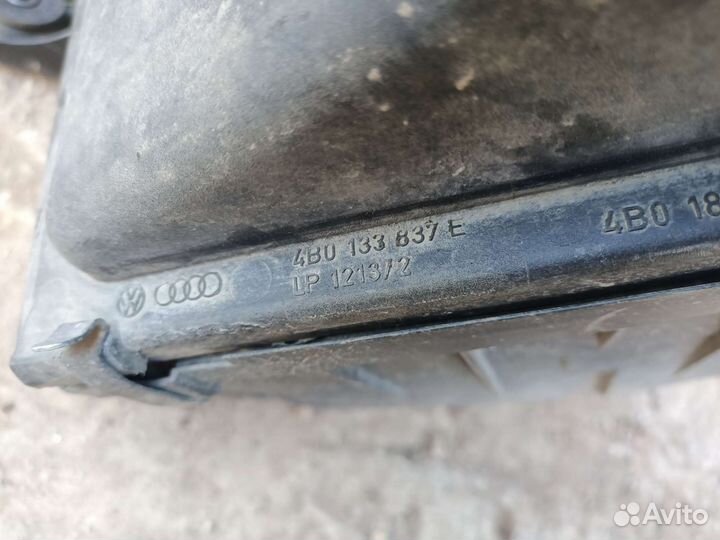 Корпус воздушного фильтра Audi A6 C5