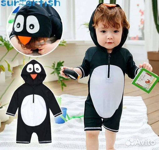 Солнцезащитный костюм для малышей spf 50