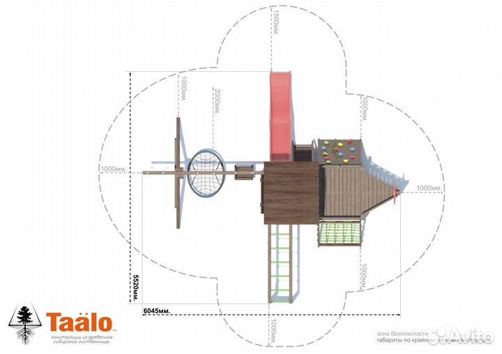 Детская игровая площадка Taalo Серия С1 модель 2