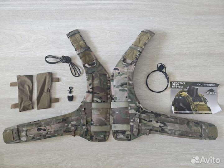 Корсет AVS ars arma