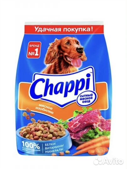 Корм для собак роял канин педигри чаппи