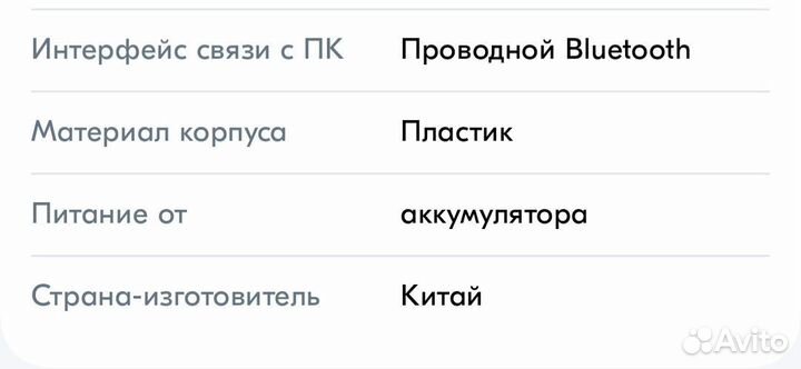 Фотокамера мгновенной печати Fujifilm Instax