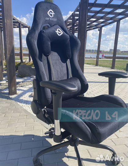 Компьютерное игровое кресло оптом