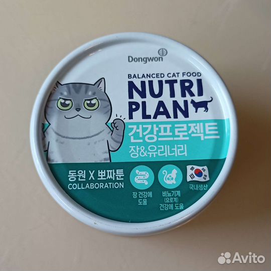 Nutri plan консервы/влажный корм для кошек