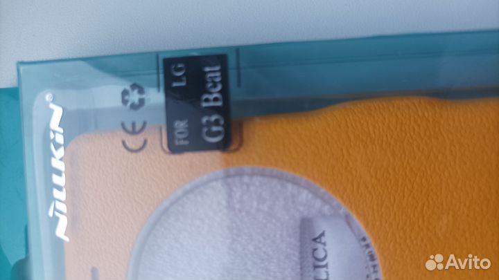 FOR LG G3 Beat чехол