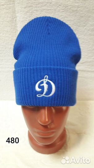 Спортивная шапка 