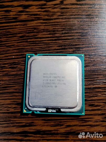 Процессор Core 2 duo e6420 + 1 Gb DDR2 800 MHz