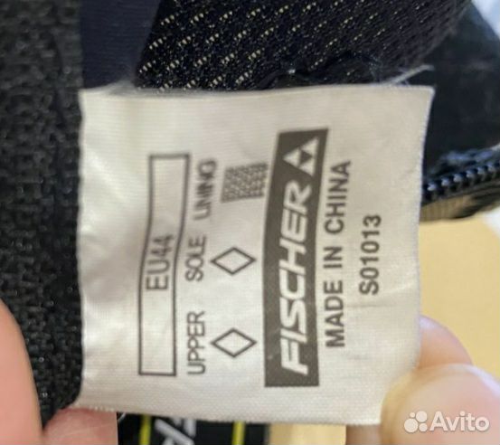 Лыжные ботинки fischer combi RC3 43-44 размер