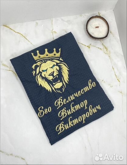 Халат мужской вафельный