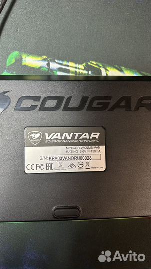 Клавиатура cougar vantar+ коврик для мыши