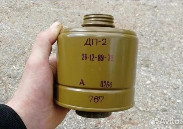 Прием дп-2 фильтры от противогазов без посредника