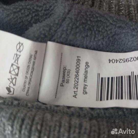 Шапка для девочки, размер 50