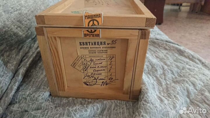 Машина времени. Антология 35 лет (18cd+dvd)