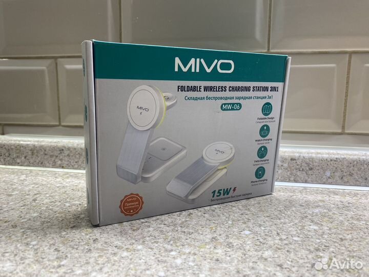 Беспроводная зарядная станция 3 в 1