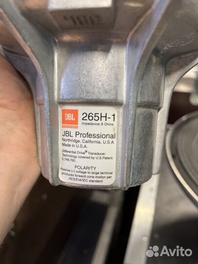 Jbl 265 h 1