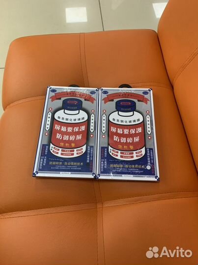 Remax Защитное стекло 3D iPhone 7 Plus/ 8 Plus