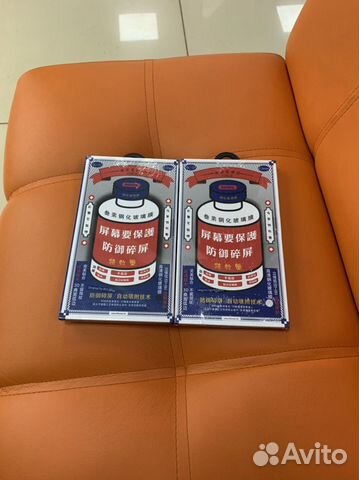 Remax Защитное стекло 3D iPhone 7 Plus/ 8 Plus