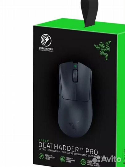 Razer DeathAdder V3 Pro