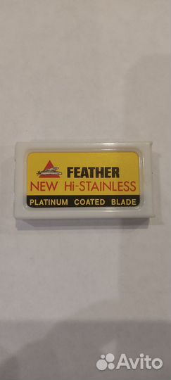 Лезвия для бритья СССР