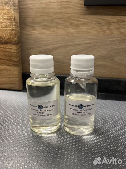 Отдушки Душечка Отдушечка