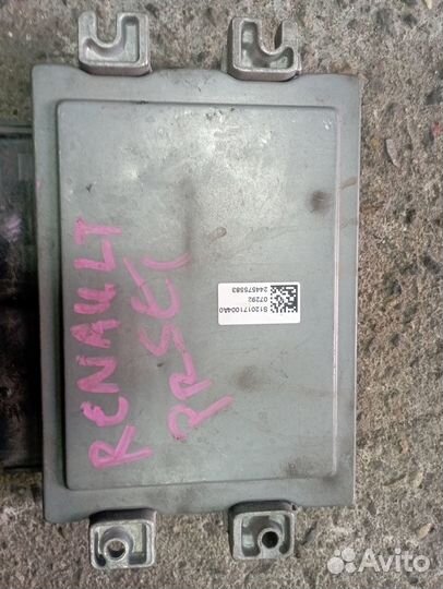 Эбу блок управления двигателем Renault kangoo