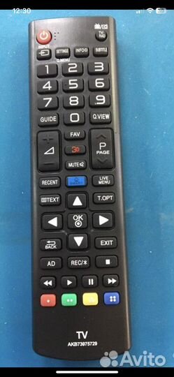 Пульт ду samsung