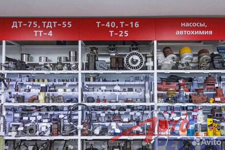 Дверь багажника иж-2126