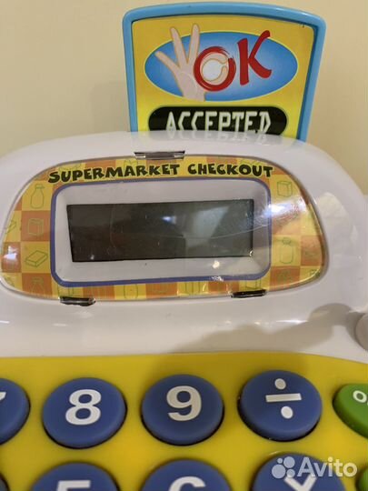 Детская касса