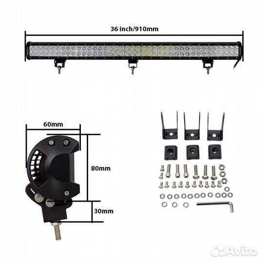 Балка светодиодная 234 W Led Bar Combo