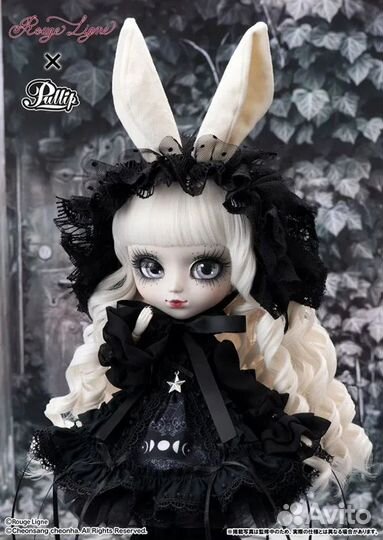 Аниме кукла Pullip Mayle (Пуллип)