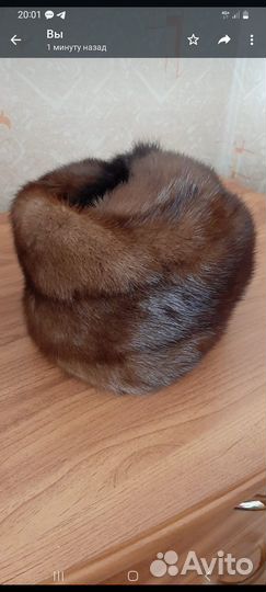 Шапка норковая женская 56/58