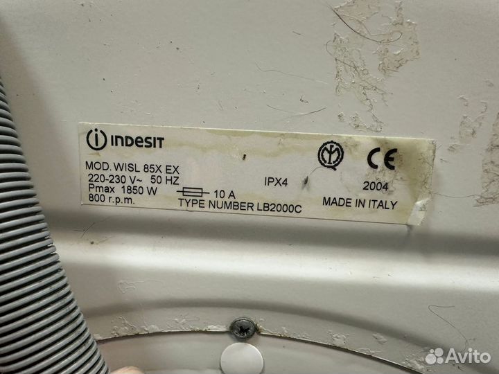 Стиральная машина indesit wisl 85x ex