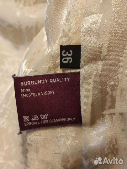 Шуба норка(Греция),не приталена