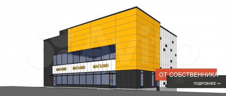 Торговая площадь, 1000 м²
