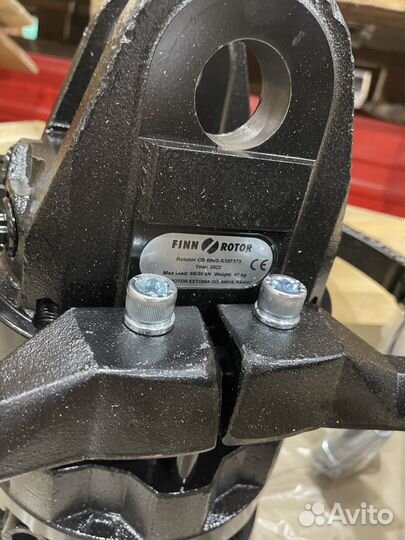 Ротатор для леса