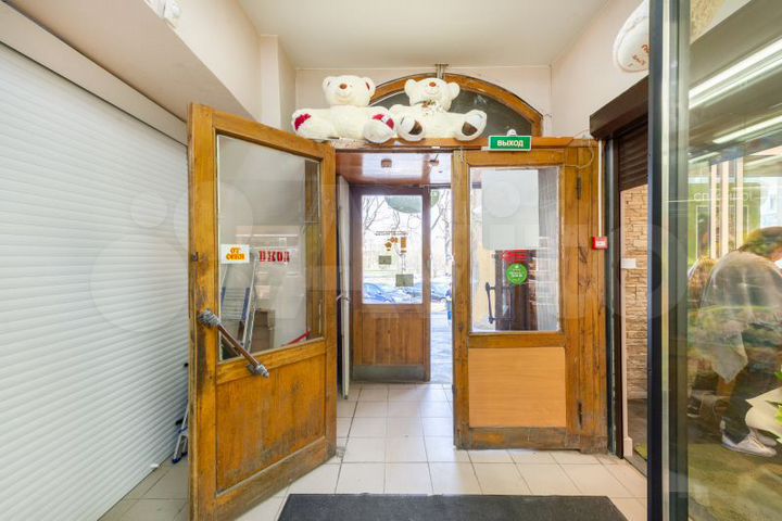 Сдам Магазин 37.7 м2