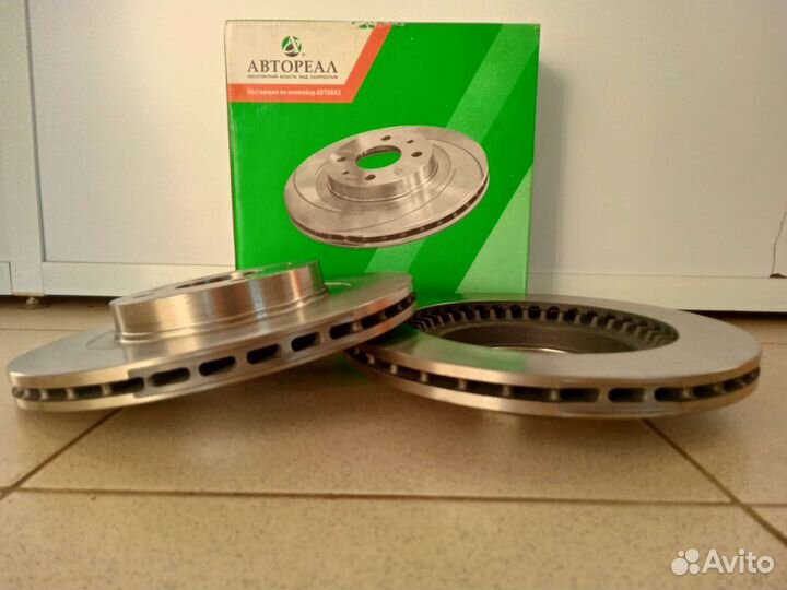 Диски тормозные передние LADA ваз R14 2шт