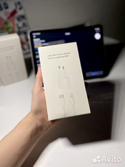 Зарядное устройство на iPhone 20W